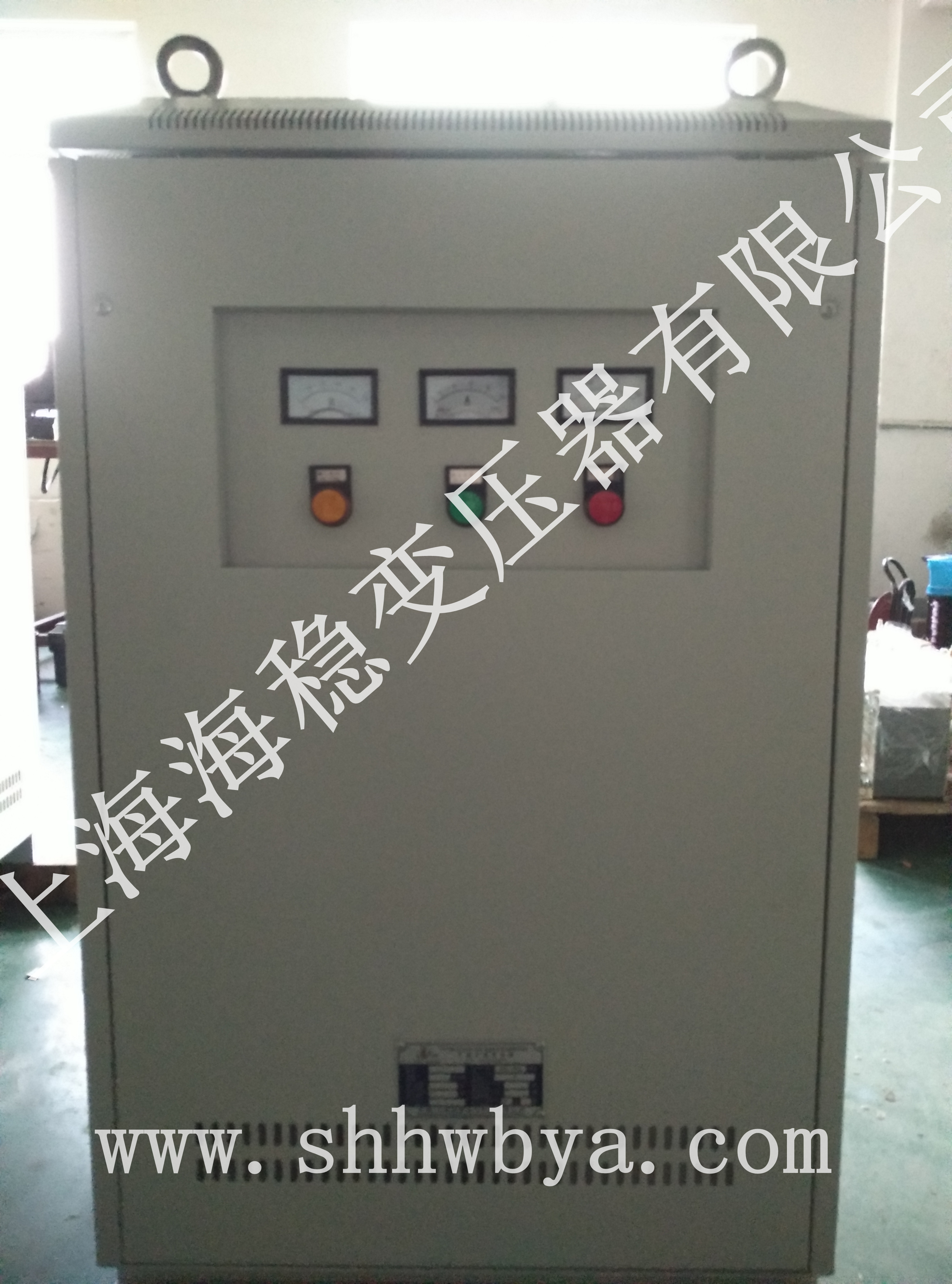 ��������׃����OSG-70KVA