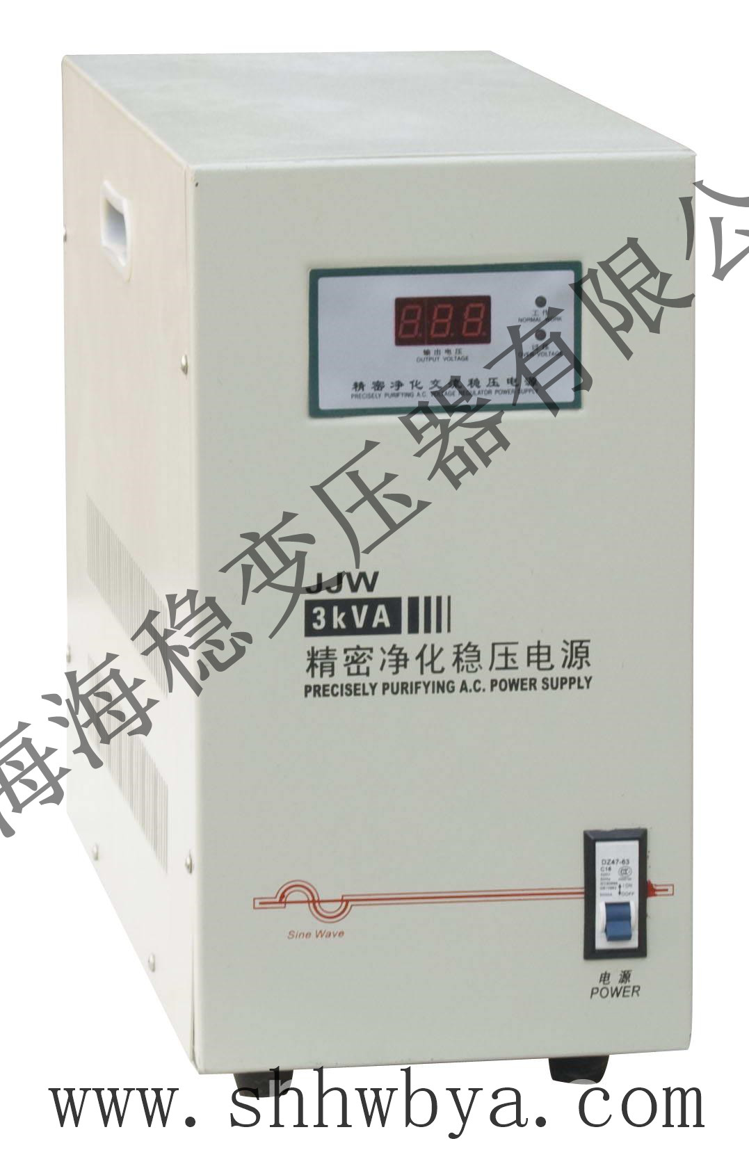 JJW&nbsp;JSW-3KVA�߾���ȫ�Ԅӽ���������(w��n)����